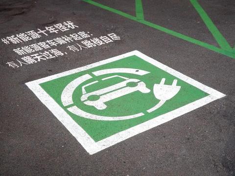 新能源客车骗补起底：有人瞒天过海，有人跳楼自尽