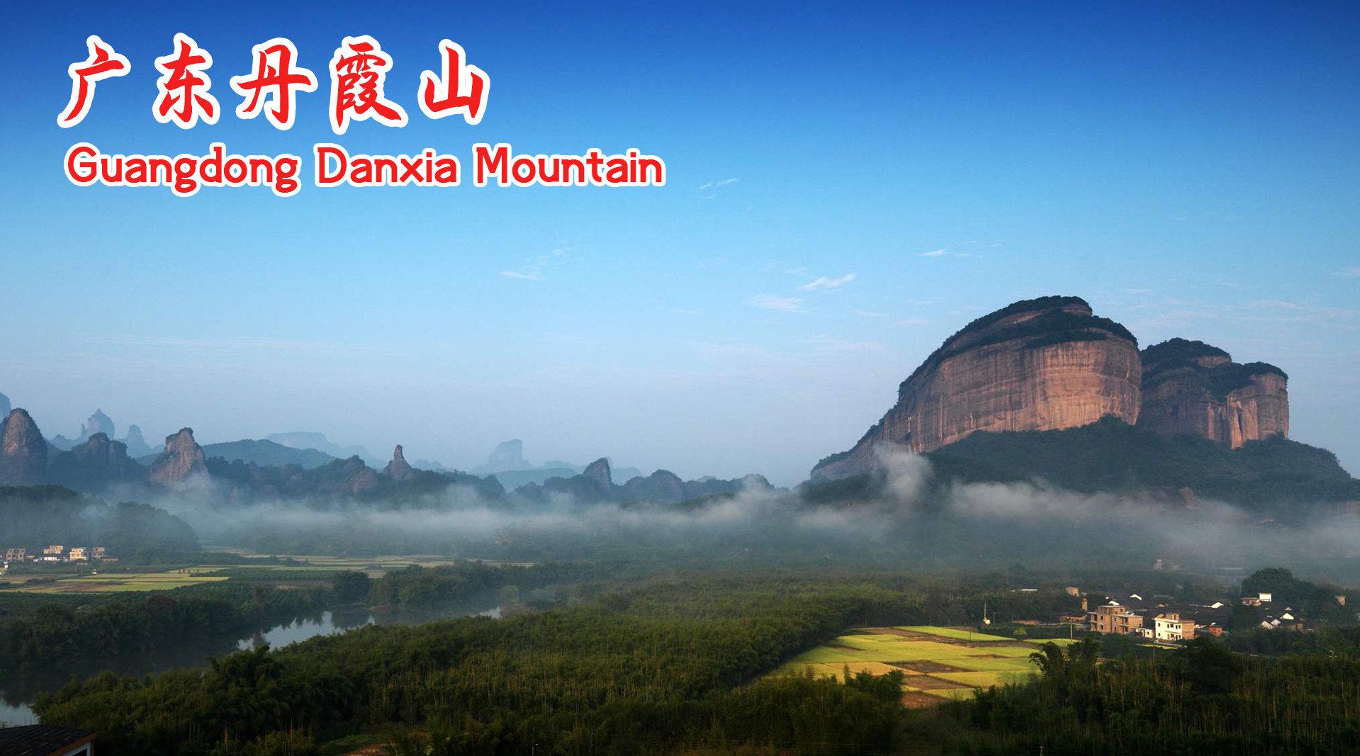 这里堪称中国的红石公园，风景优美最有中国意境