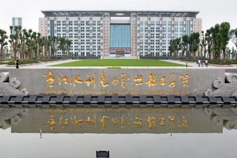 2020国家电网招聘大_2021年国家电网招聘:最大的优点就是收入稳定