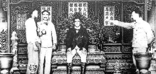 近代2位坐过龙椅的人结局如何?故宫龙椅