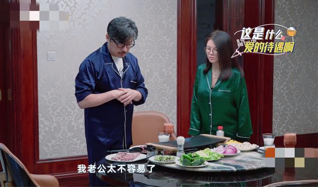 李湘王岳伦风波后秀恩爱,当众玩亲亲,女方紧挽着老公手臂不撒手 李湘王岳伦风波后秀恩爱,当众玩亲亲,女方紧挽着老公手臂不撒手