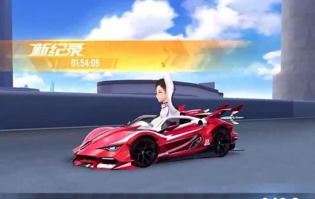 飞车a车2020排名_QQ飞车手游2020九月A车排名9月最强A车排行榜[多图](2)