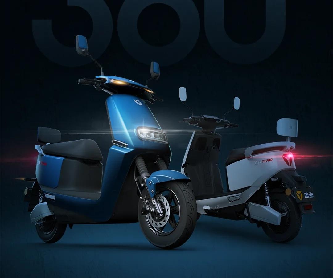 雅迪推出新车冠能E6，配备TTFAR电机，续航超过120km