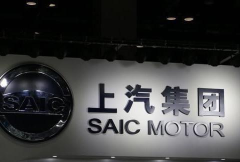 国内汽车巨头每年广告投入，但研发投入只有