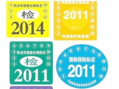 车险新增这7种免费服务，你知道吗？网友：幸福来得太突然了