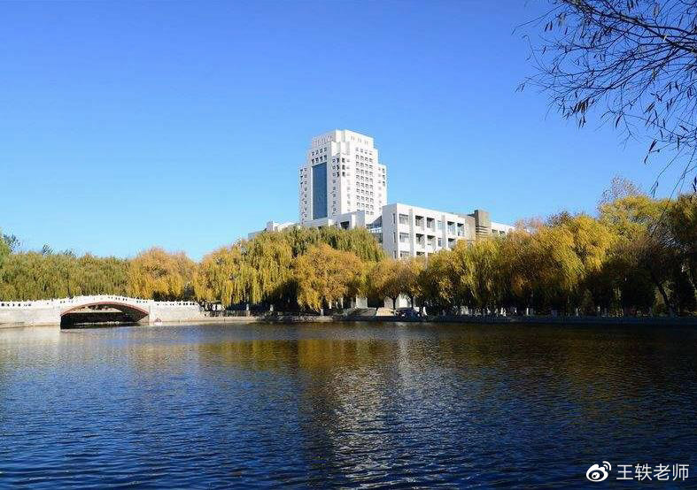 河北一本大学排行_2019-2020河北一本大学排名及分数线(理科+文科)