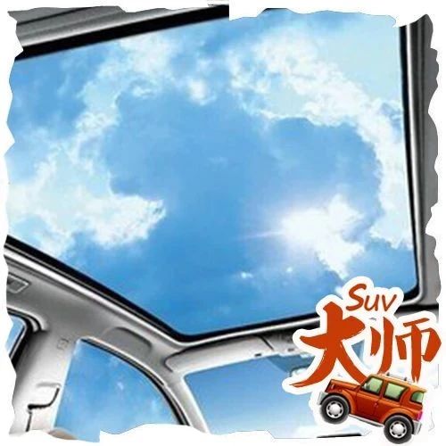 车上这个配置被选为“最无用”配置，但不注意保养后悔都来不及