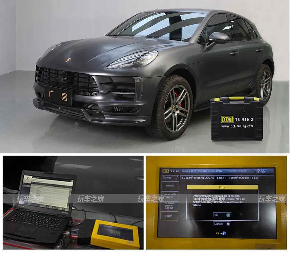 新款保捷Porsche Macan改装时指导建议集合