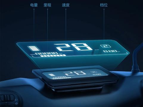 雅迪又出新车冠能E6，配备TTFAR石墨烯电池，续航超过120km！