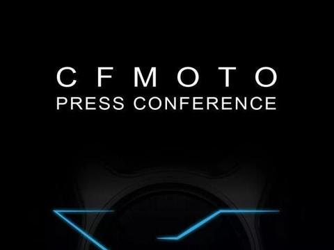 让我们拭目以待吧，阿普利亚RS660将出现在米兰