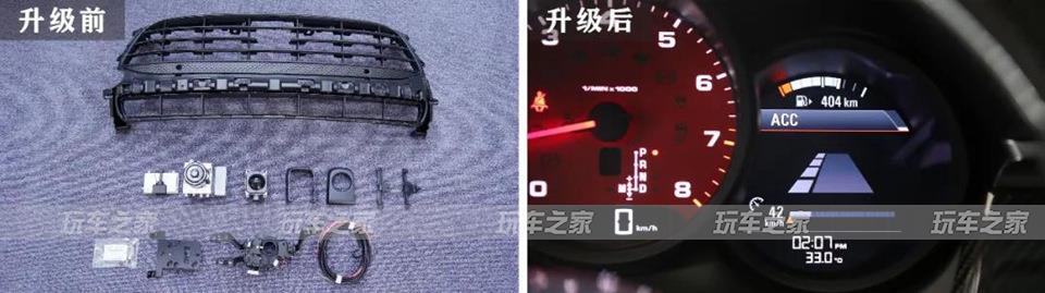 新款保捷Porsche Macan改装时指导建议集合
