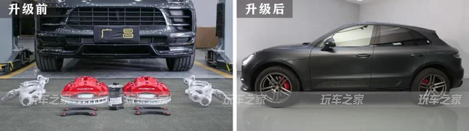 新款保捷Porsche Macan改装时指导建议集合