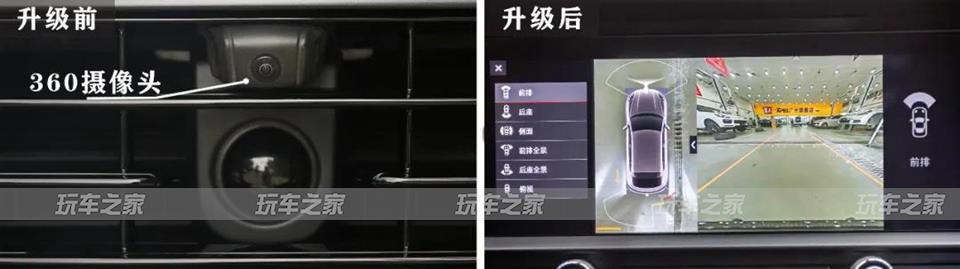 新款保捷Porsche Macan改装时指导建议集合