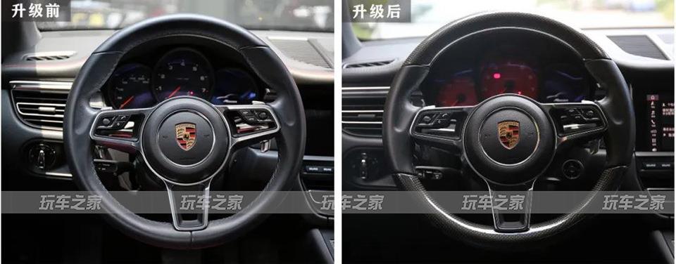 新款保捷Porsche Macan改装时指导建议集合