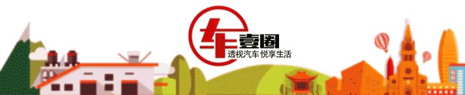 五菱直逼特斯拉，造车新势力发生变局？8月新能源榜单亮点多！