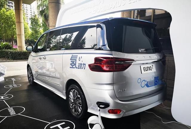 搭燃料电池系统 上汽MAXUS EUNIQ 7首发