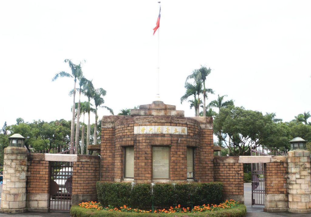 台北gdp_出乎意料!北上广深人均GDP仍然低于台湾省(2)