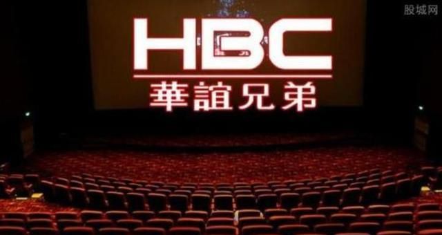 艺人经纪公司排名_广州星艺人明星经纪_公司库_供求信息