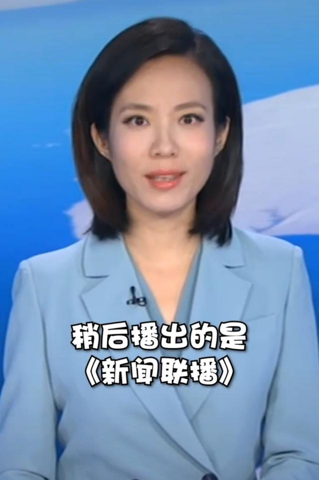 首次上联播太紧张?宝晓峰自曝手心直冒汗,康辉暖心安慰