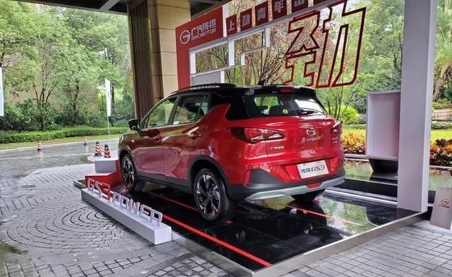 广汽传祺GS3 POWER实车曝光 将于9月19日开启预售