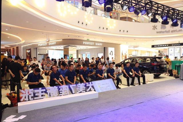 比亚迪宋MAX升级版长沙上市发布会圆满落幕