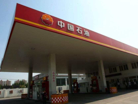 “中石油”与“中石化”有啥区别？老司机：跑趟高速就懂了