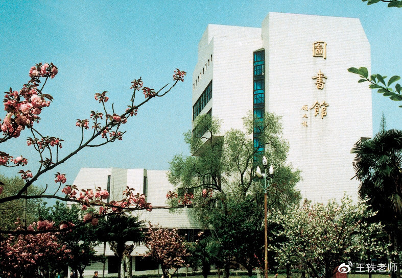 安徽大学usnews排名2020_安徽高校四大权威排名,另有2020录取分和