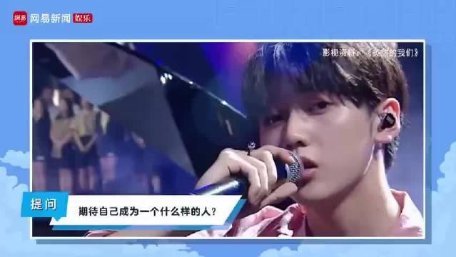 热剧综艺的主页