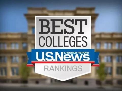 来了！“2021年U.S.News美国大学排名”发布！