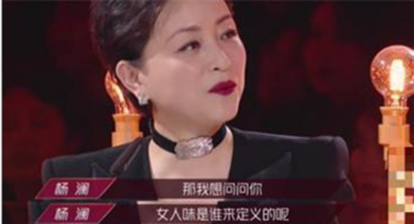 52岁杨澜直播一秒“黑脸”？被疑不满黄晓明抢话，大方回应显情商