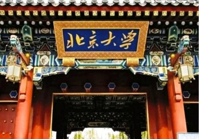 黑龙江高考状元排名_2019黑龙江高考成绩一分段统计表,2020高考