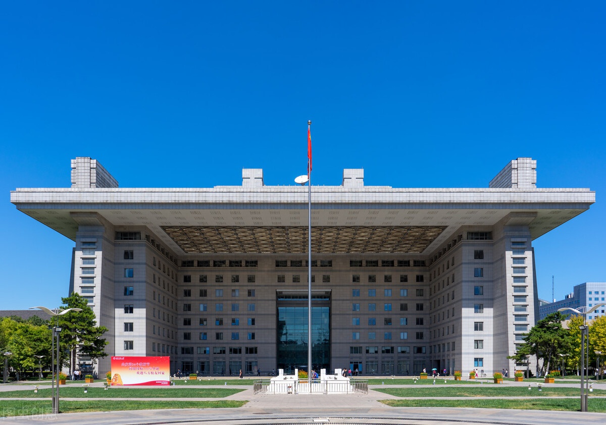 安师大体考2020排名_2020年中国体育类大学排名:上体第二,沈体第三,北体