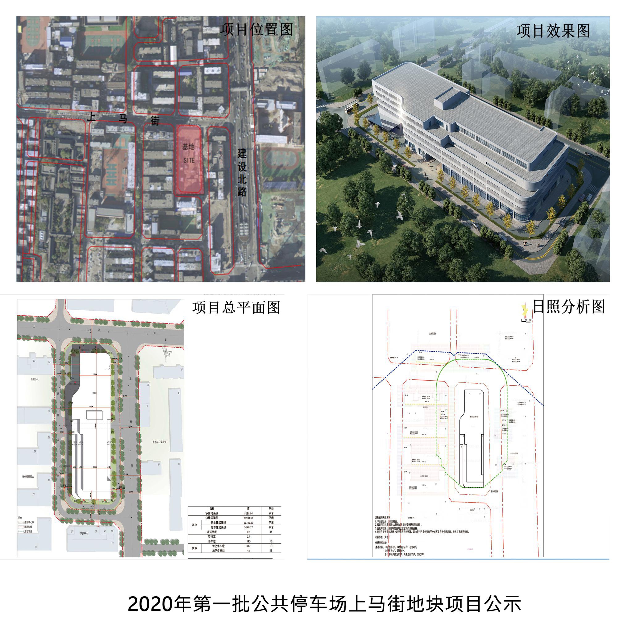 2020太原装饰有限公_2020第五届中国中博(太原)建筑建材装饰博览会亮点抢