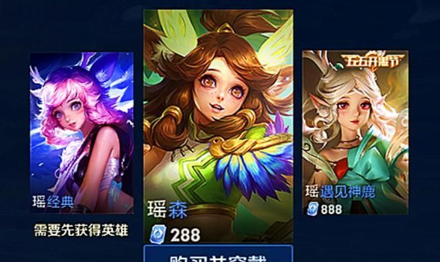 2020王者荣耀最强上_王者荣耀:最强装备上线体验服,法师全跪了,他却逆袭