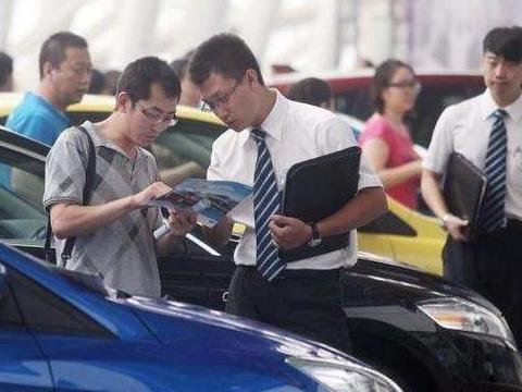 一年中什么时候买车最划算?资深销售：不可错过3个“黄金时期”