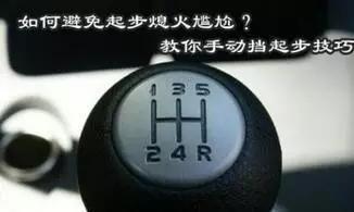 秋冬来临 让您的爱车远离“感冒”