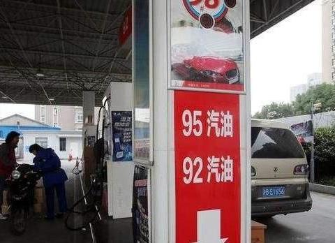 加92号油加成95号,感觉行车更安静,真实存在还是心理作用?