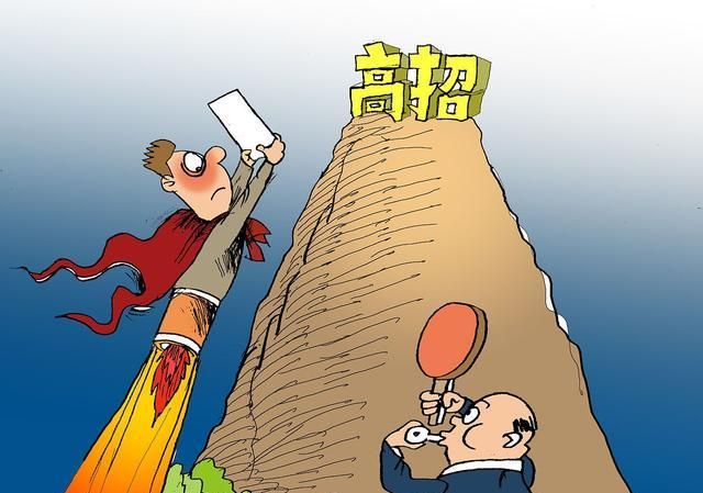 重庆2020高考分数线_重庆2020年文科本二批录取数据,2021年历史(2)