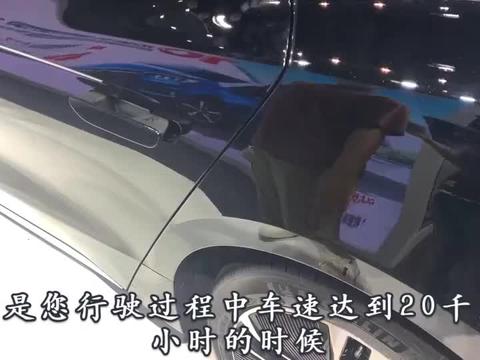 车展上感受比亚迪“汉”，外观大气上档次，230000元你会心动吗？