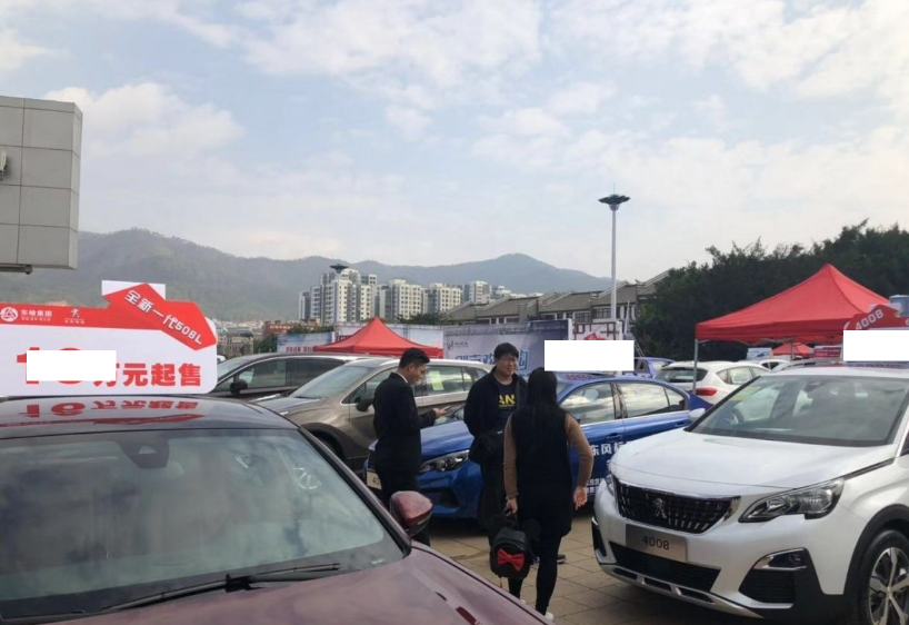 汽车下乡活动来了，满足2个条件，最高享受10万元补贴