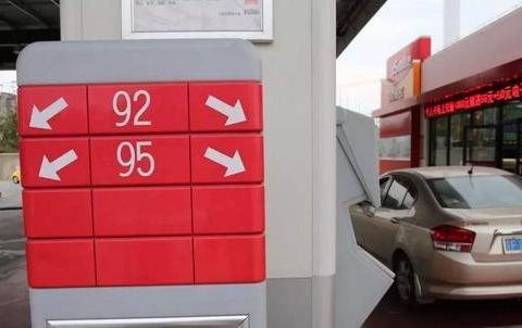 92号和95号汽油混在一起加，对发动机有危害？老司机说了实话