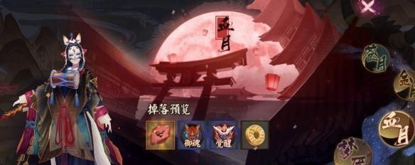 阴阳师pvp输出排名2_阴阳师SR式神排名阴阳师SR式神PVP和PVE最佳阵容搭配(2)