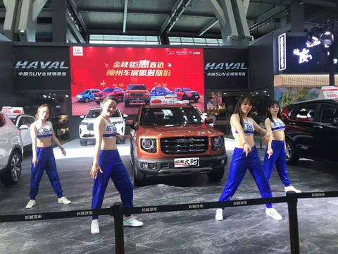 第十届国际东盟（柳州）车展明天最后1天