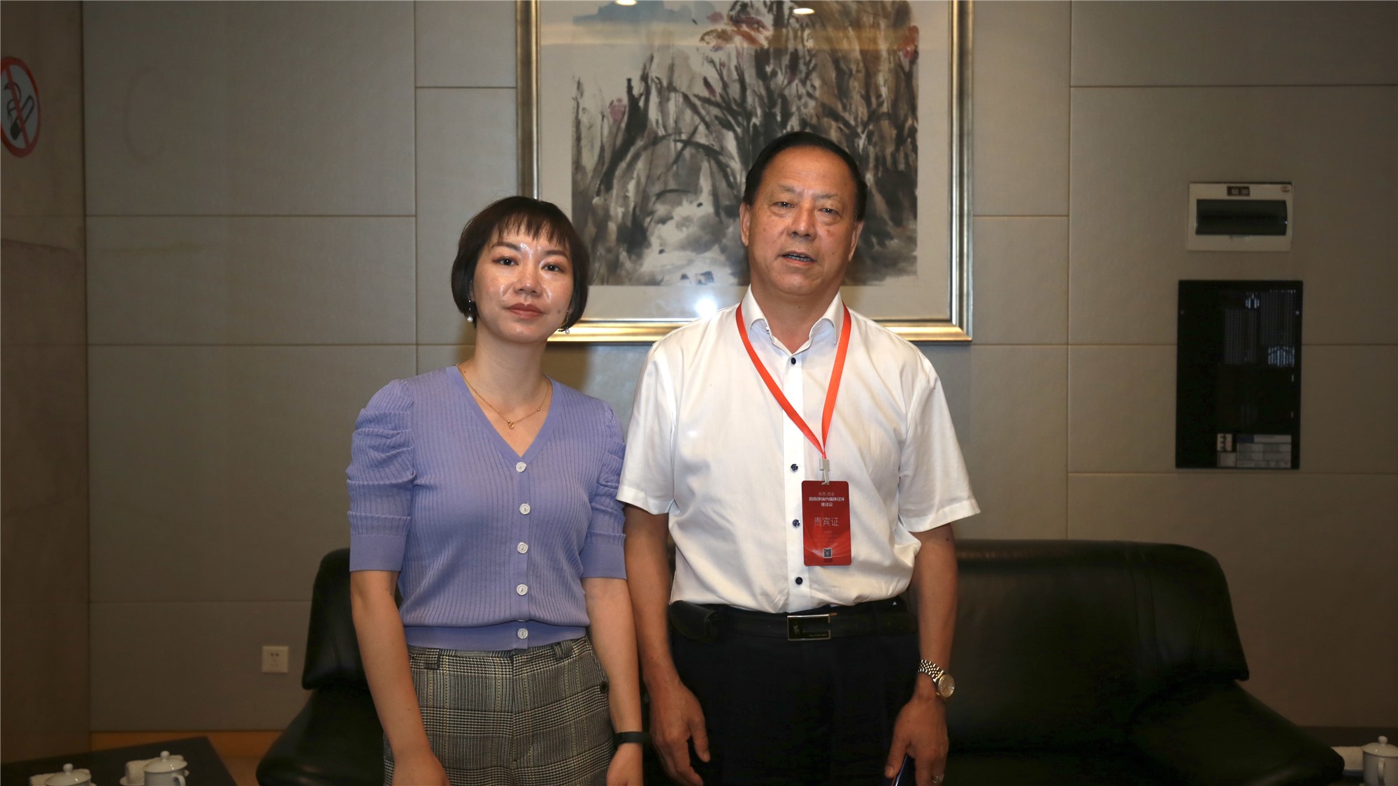 国维集团董事长_国维财富董事长史维学(3)