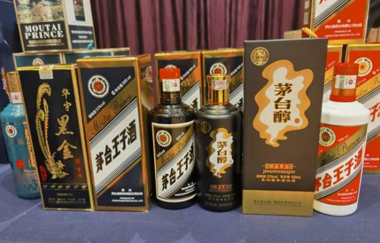 黑金习酒窖藏1988荣耀上市,“黑金”的商业逻辑是什么? 黑金习酒窖藏1988荣耀上市,“黑金”的商业逻辑是什么?