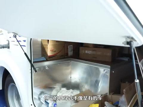 华云新款房车，不但外观漂亮，中斯换代升级全新内饰风格