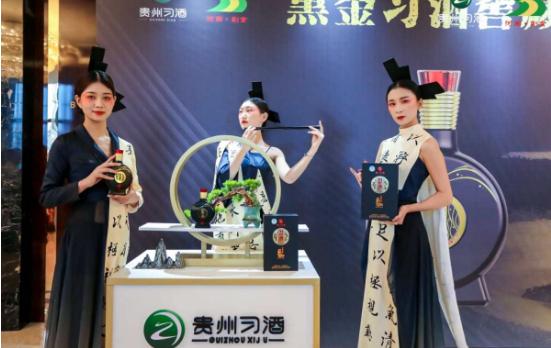 黑金习酒窖藏1988荣耀上市,“黑金”的商业逻辑是什么? 黑金习酒窖藏1988荣耀上市,“黑金”的商业逻辑是什么?