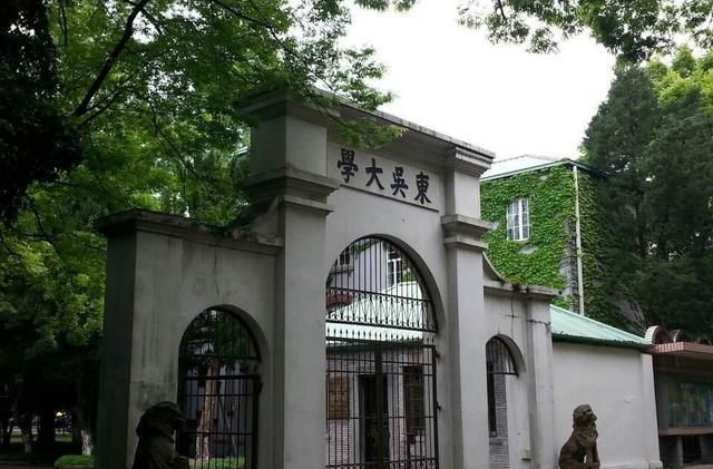 世界前100的大学排%_美国排名前100大学介绍,了解的流程精选版