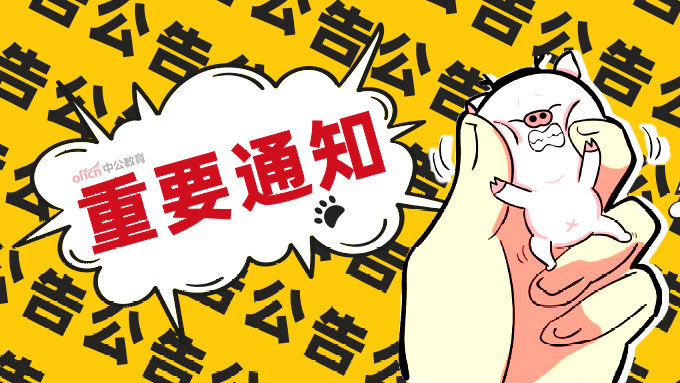 2020全球医科大学最_温医大举办2020年国际文化节暨“新马可波罗游记”