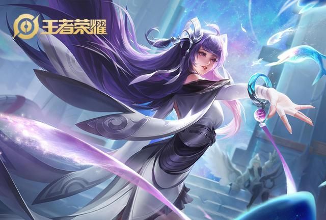 王者荣耀新赛季皮肤